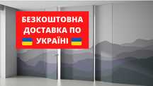 Двери скрытого монтажа невидимки межкомнатные