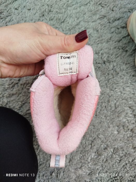 Продам дитячі сапожки