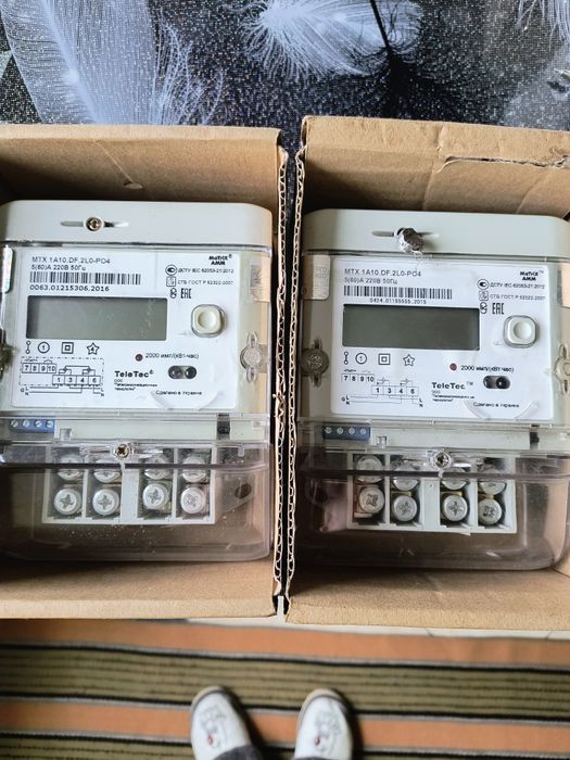 Однофазний багатотарифний лічильник електроенергії- 2 шт