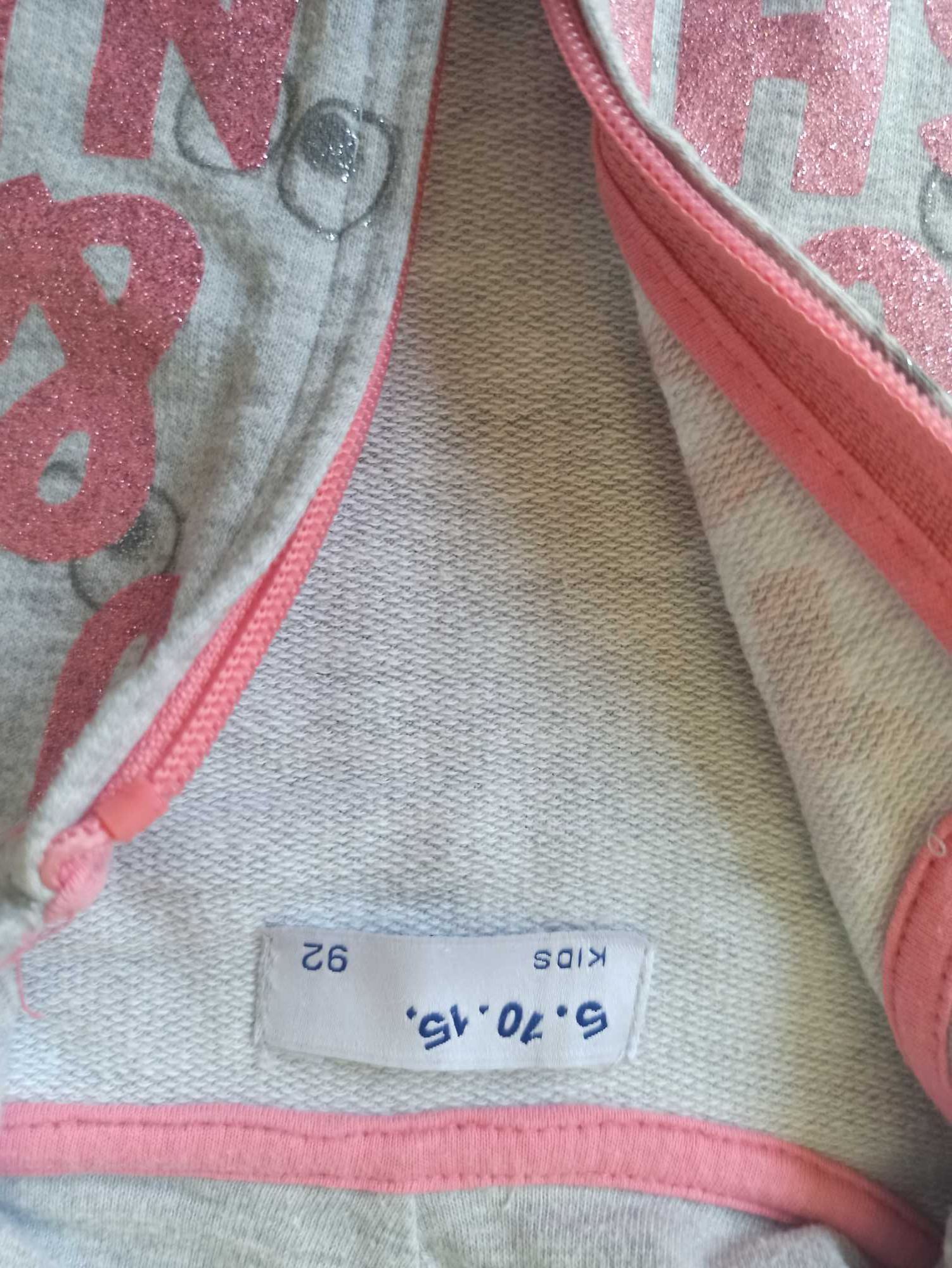 Szara bluza 5-10-15 rozmiar 92
