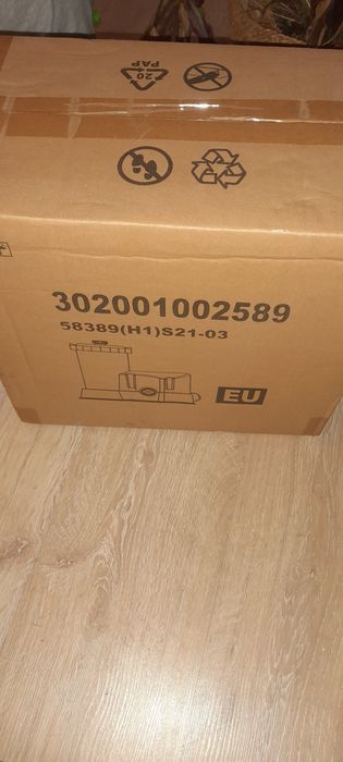 Pompa basenowa bestway 58389 (H1)S21-03