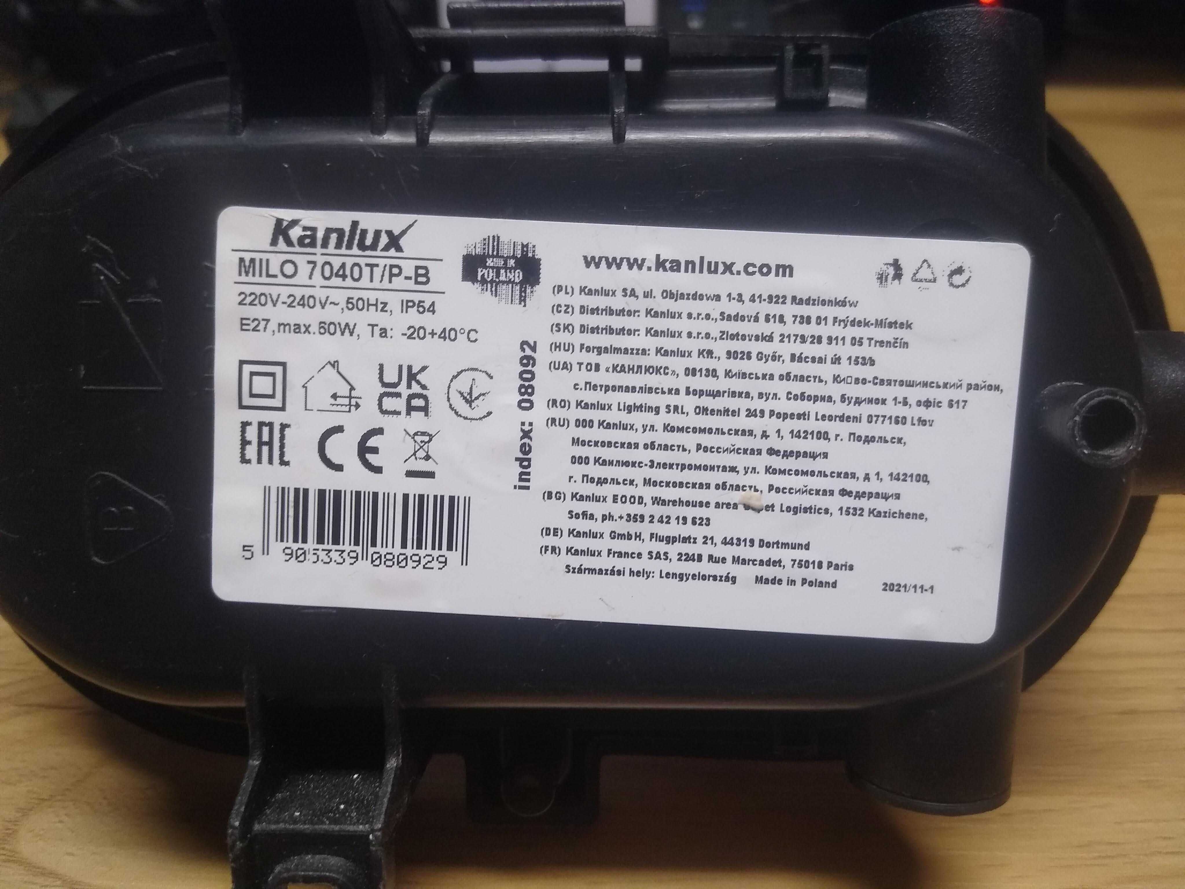 Oprawa techniczna / piwniczna / Loft E27 Kanlux MILO