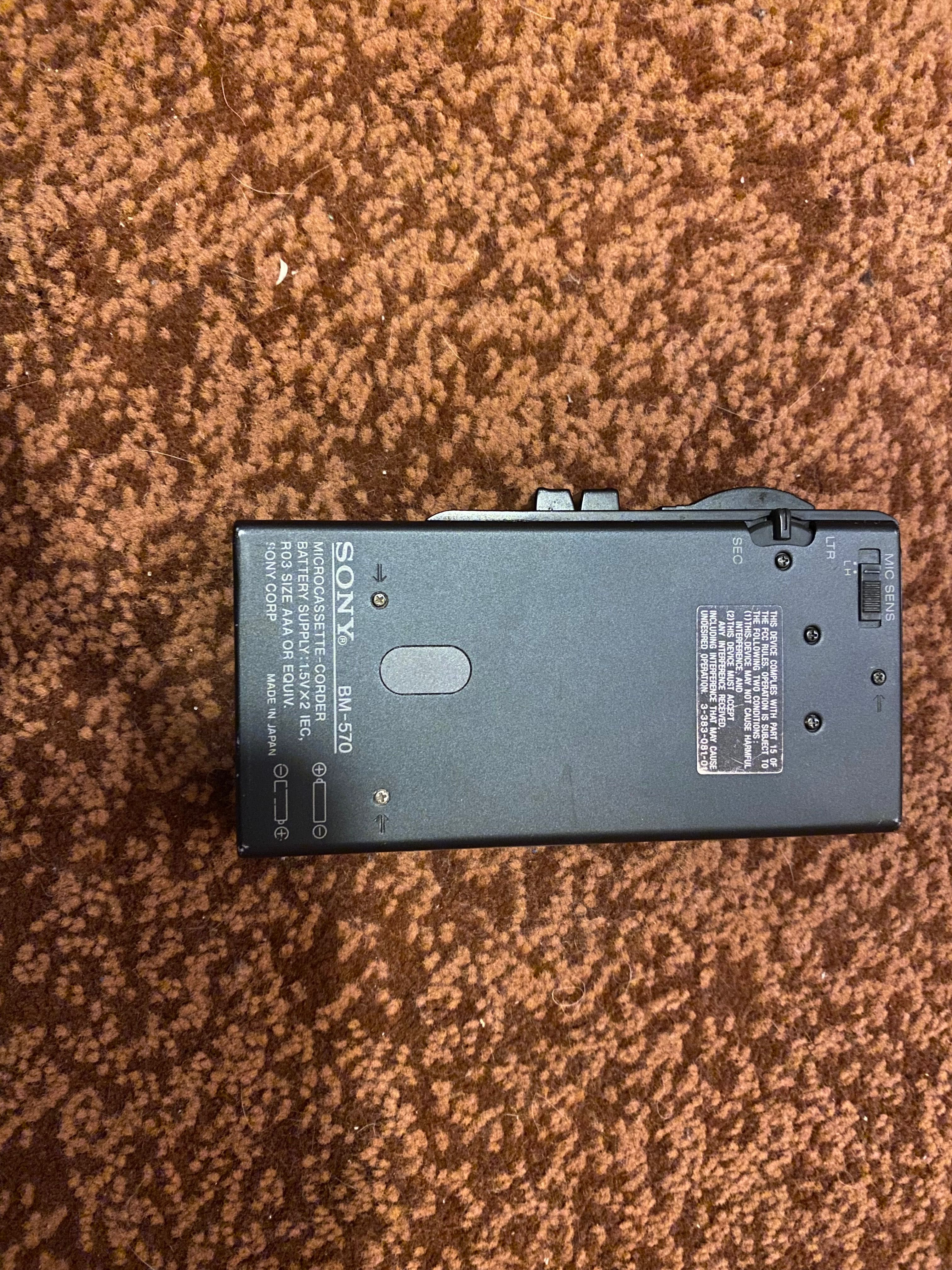 Samsung BM-570 - Dyktator
