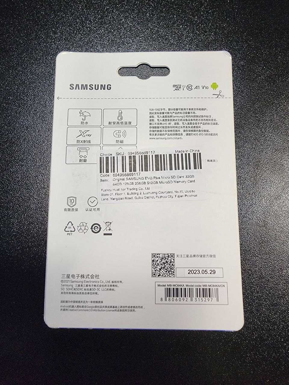 Карта памʼяті micro SDXC 64GB Samsung EVO Plus