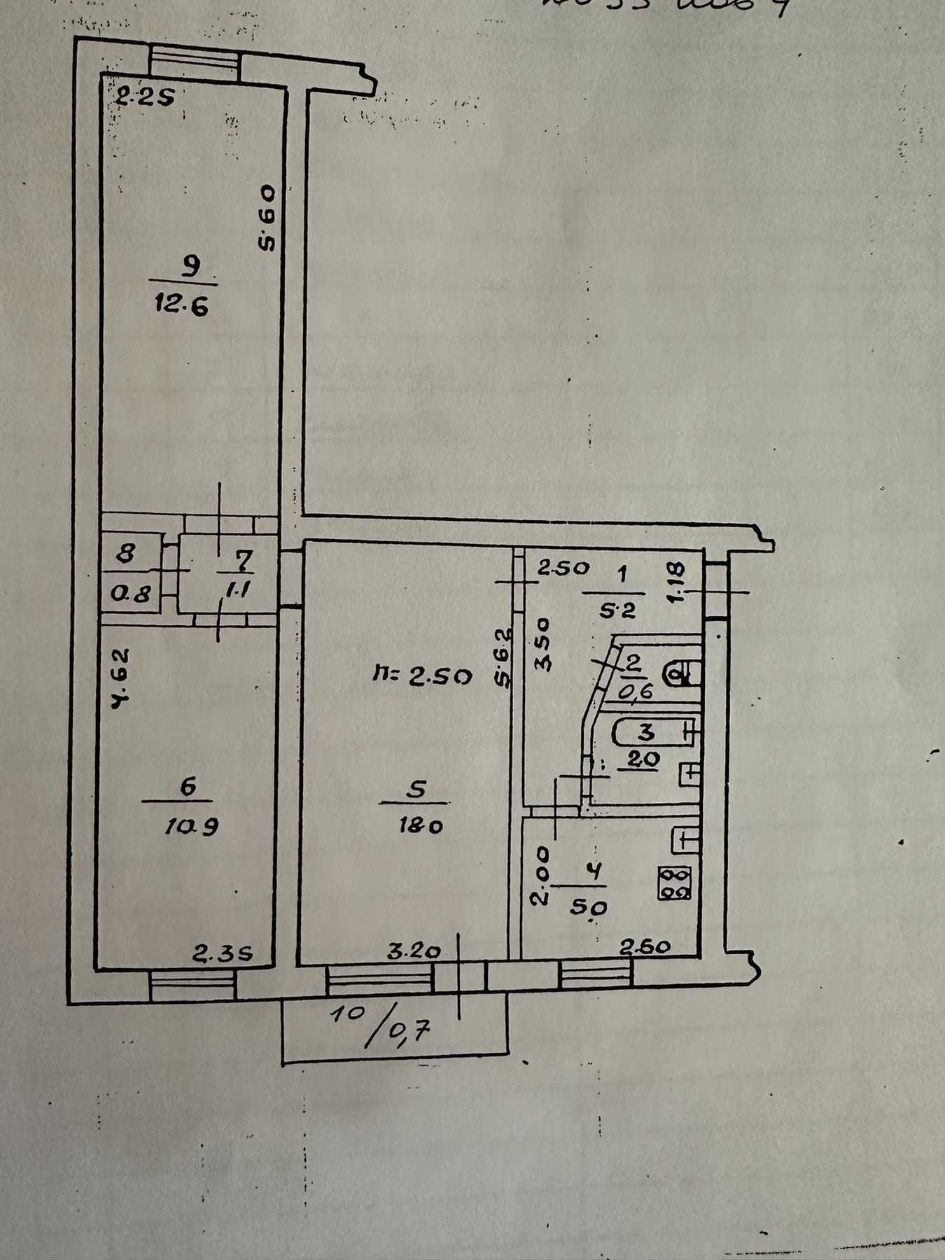 Продам 3-комн.квартиру пр. Металлургов Сертификат Постанова ТОРГ NK