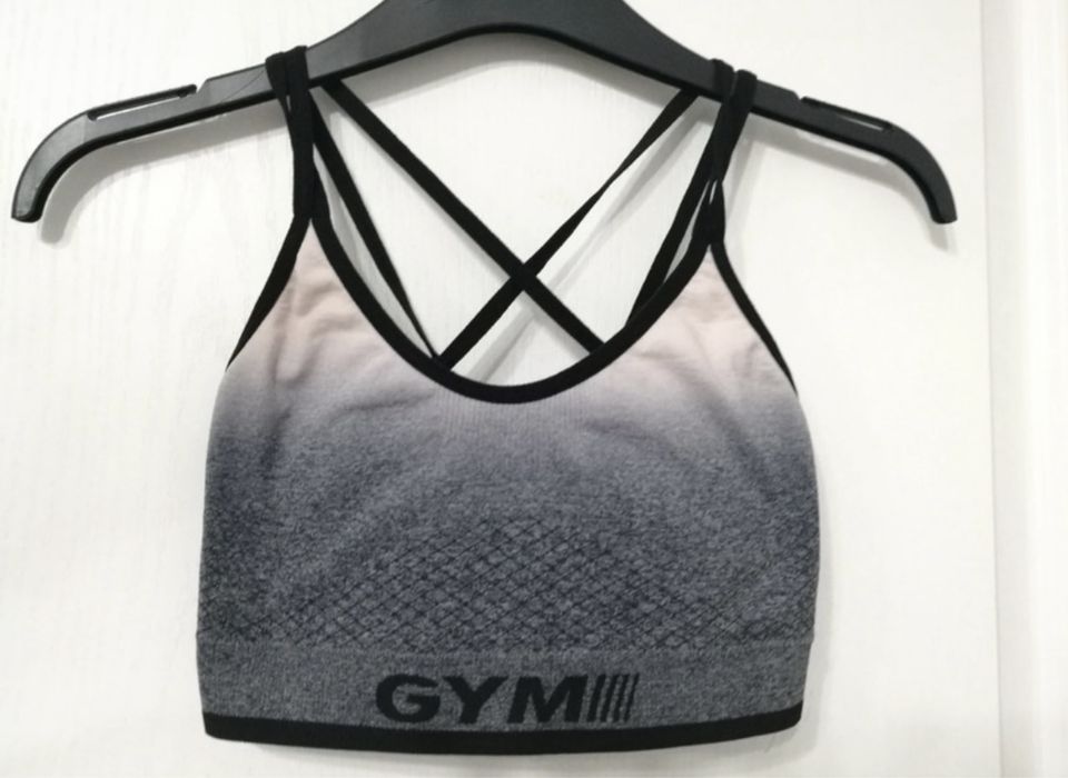 Biustonosz sportowy s