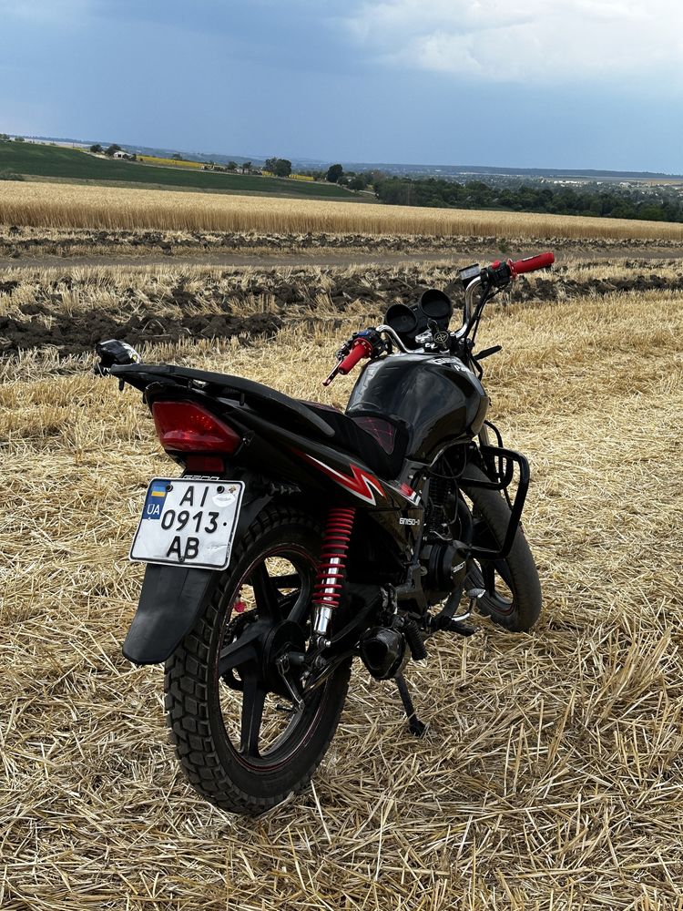 Geon pantera 150 a-11