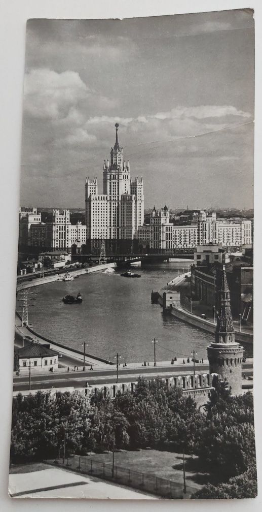 Moskwa pocztówka 1978r. Znaczek,  obieg. DDR.