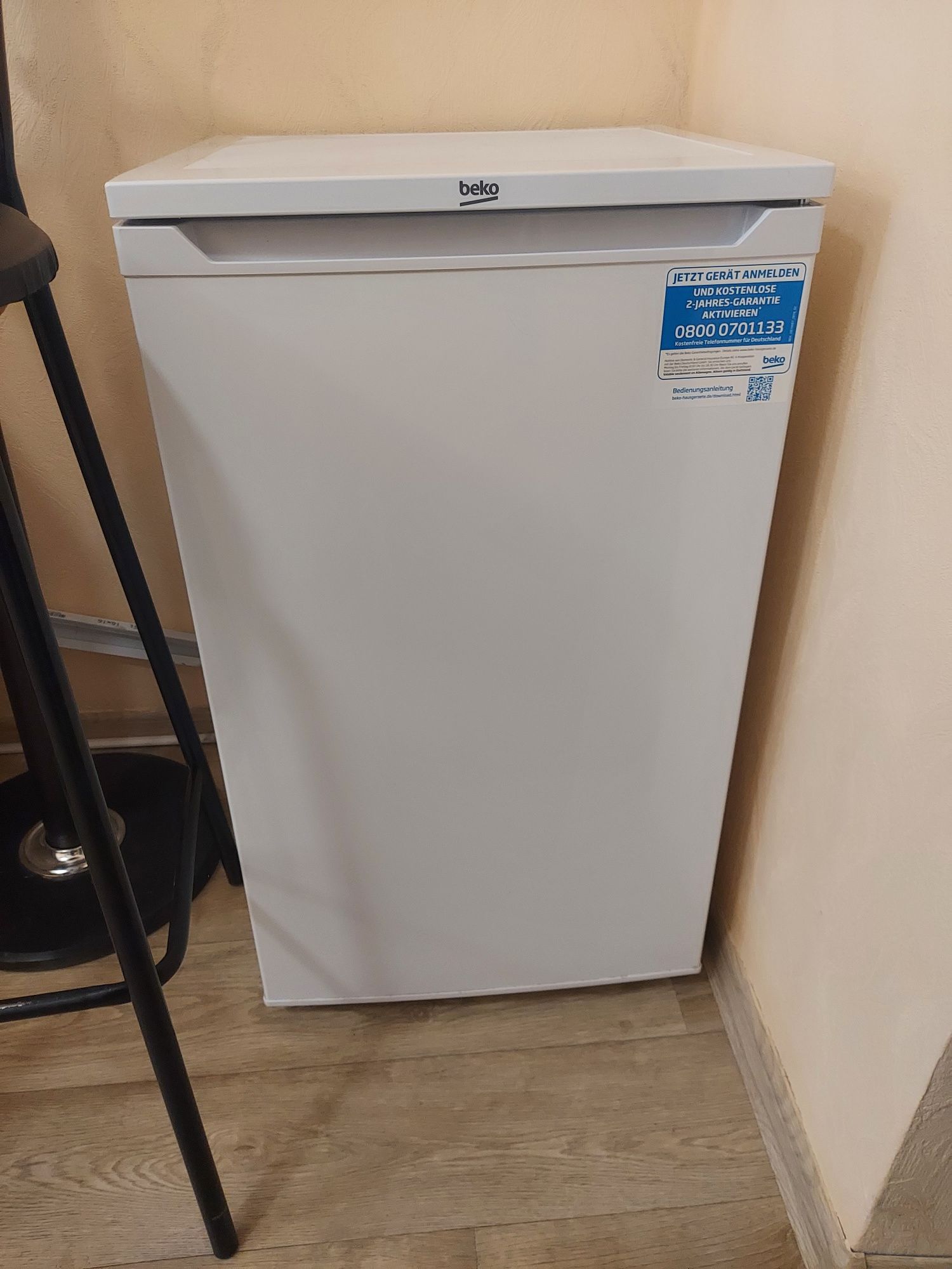 Продам холодильник Beko