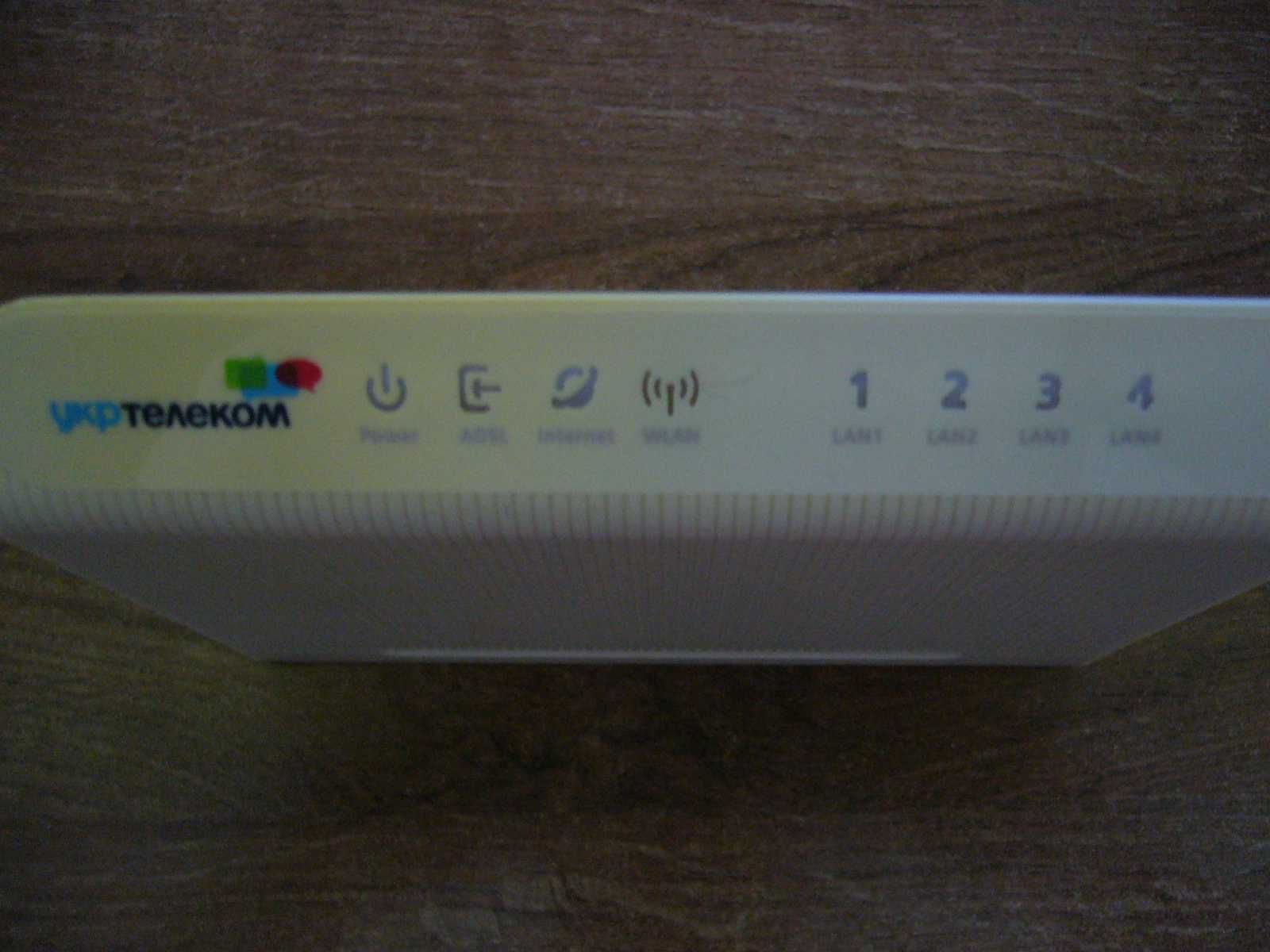 Продам модемний маршрутизатор Home Gateway, модель HG530,  WI-FI.