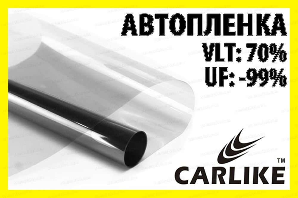 Авто пленка CARLIKE зеркальная прозрачная, тонировочная 45, 70%