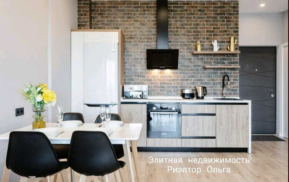 Продам! Авторский ремонт в ЖК "Башня Чкалов/ парк Шевченко/ Генератор!