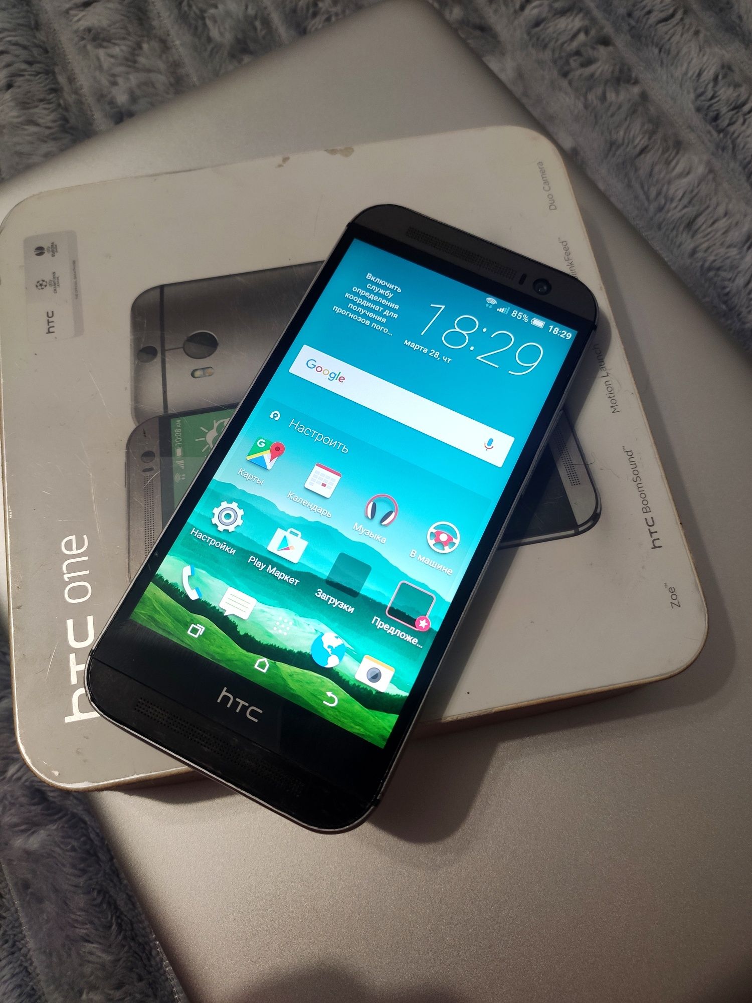 Смартфон Htc One m8 2/16 1sim