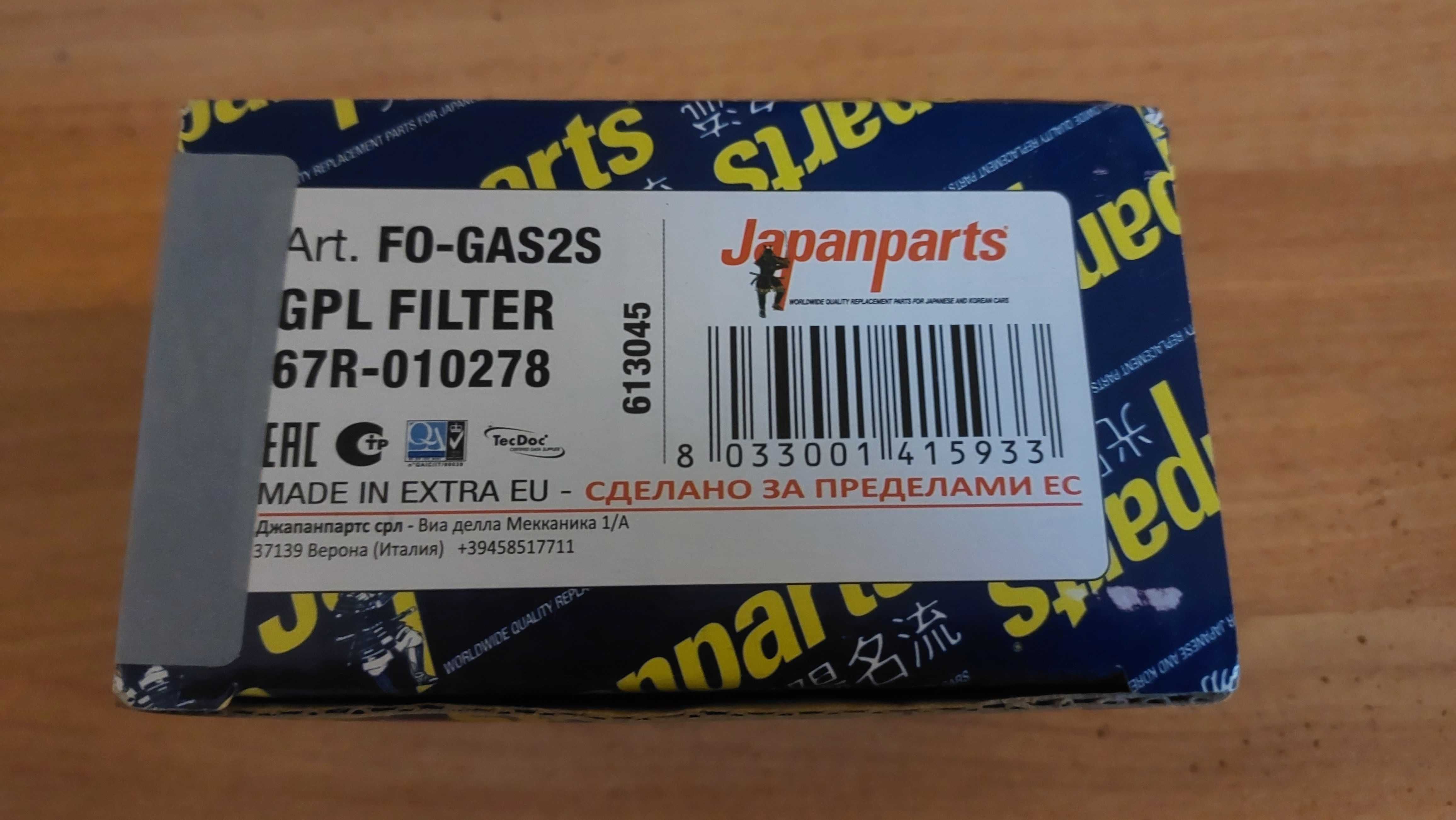 Filtro GPL JapanParts FO-GAS2S