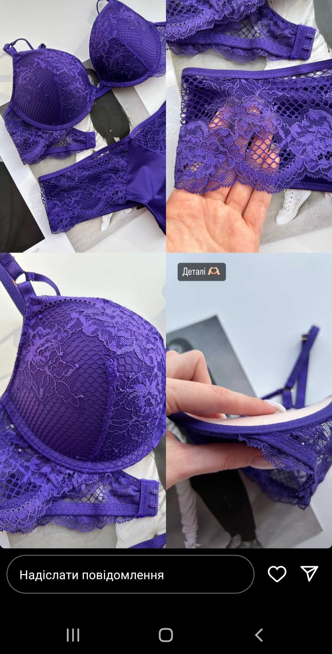 Victoria's secret бюст 34С