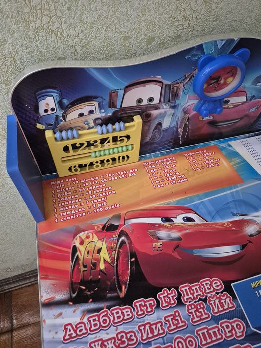 Продам стол и стул для младших классов