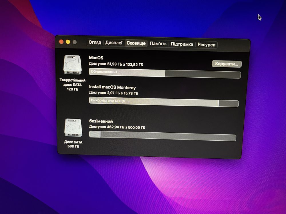 Macbook Pro 15” 2011 (8gb/128gb ssd/500gb hdd)