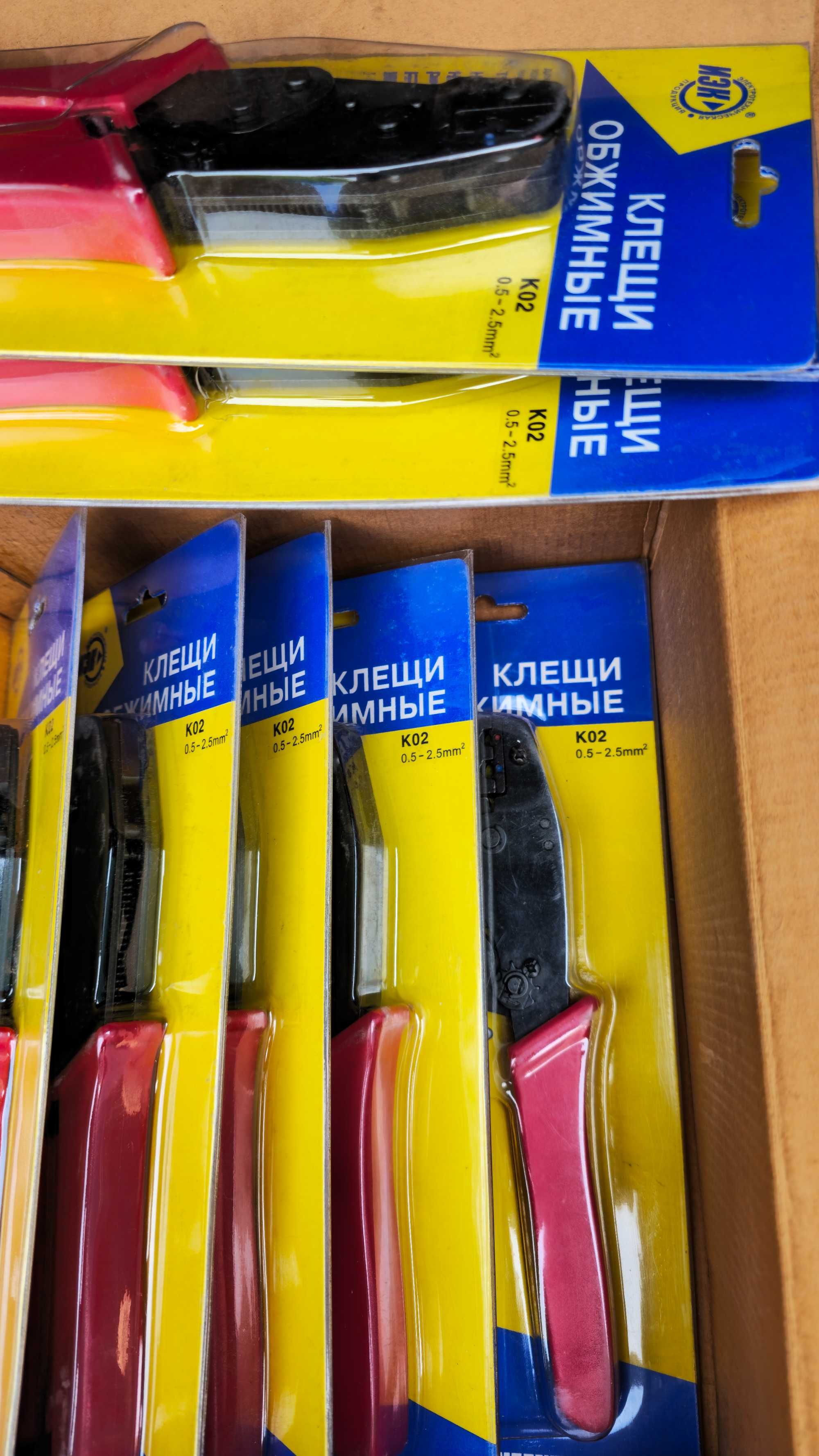 Обжимні кліщі, Клещи обжимные, Кримпер К0-2 (TKL10-D05-D25)