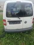 vw caddy czesci drzwi