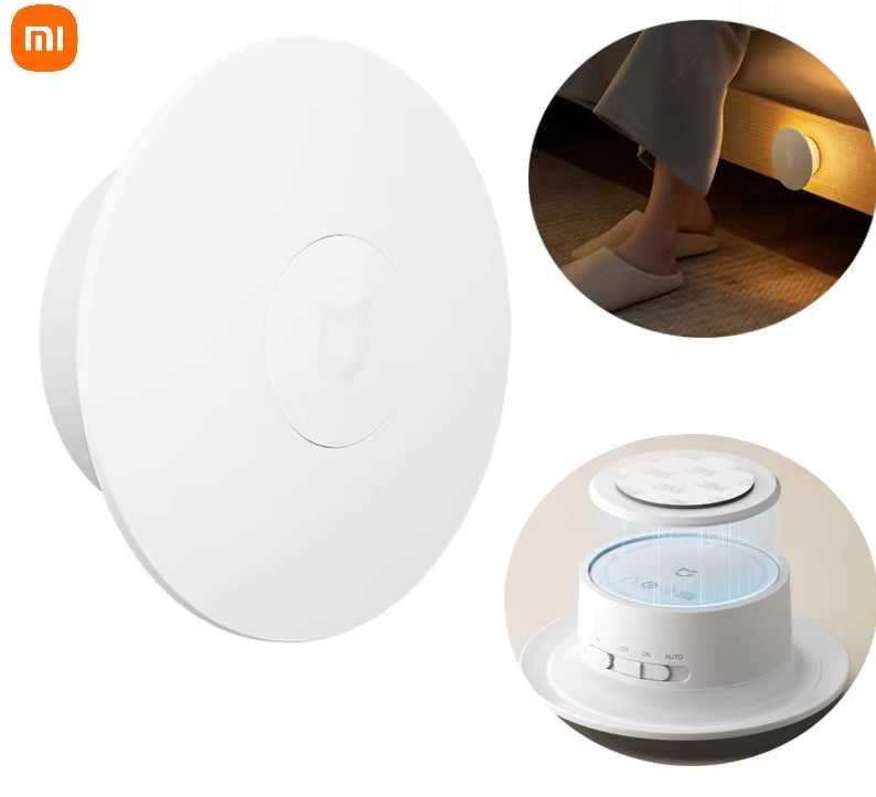 Нічник світильник Xiaomi MIJIA Night Light 3