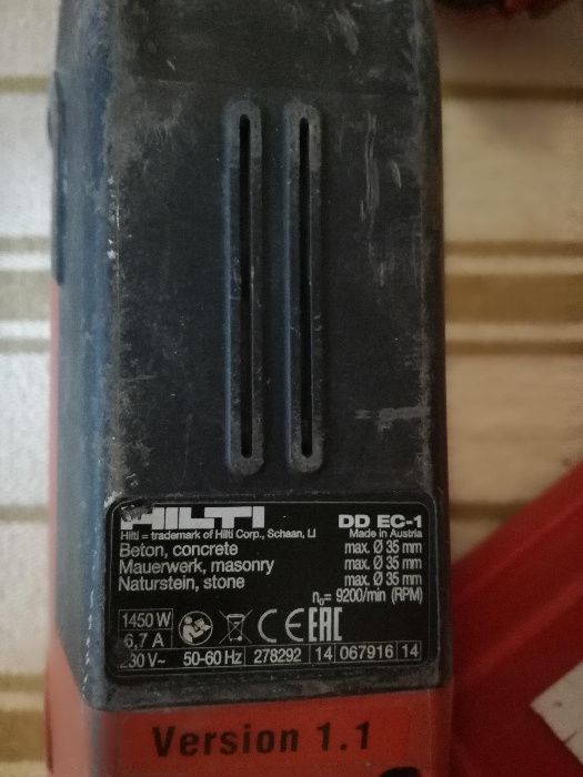 Sprzedam wiertnicę Hilti 1450W DD EC1