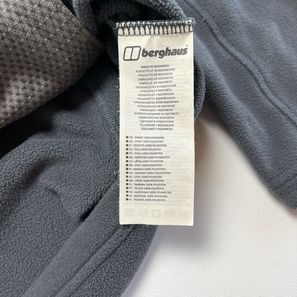 Фліска berghaus сірого кольору