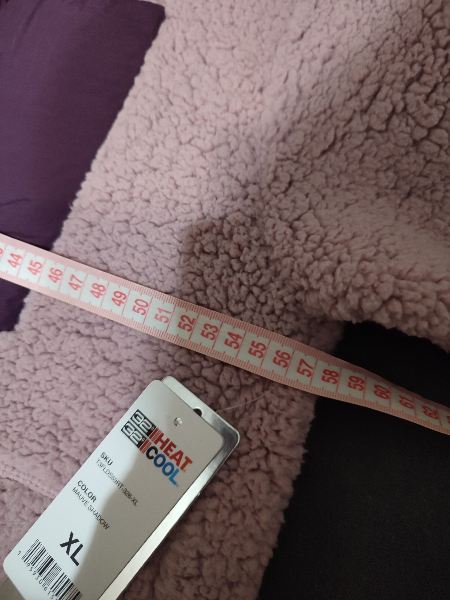 плюшева кофта, шерпа тедді куртка 32degrees XL