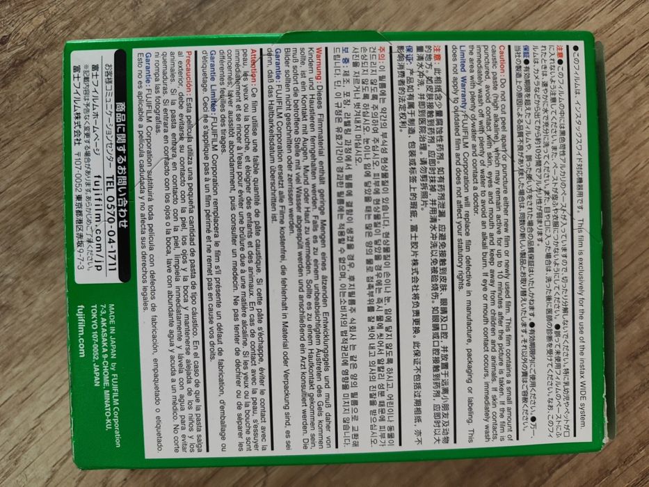 Продам картриджи для полароида.