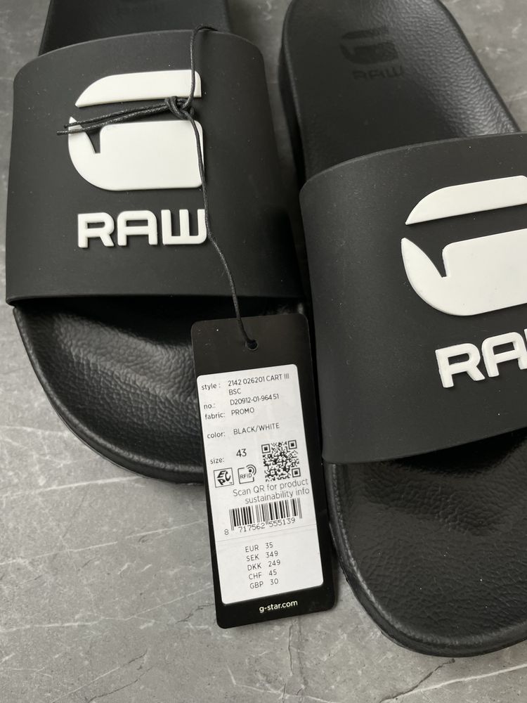 Шльопанці тапки G-Star RAW (оригінал )  CART III BASIC SLIDES