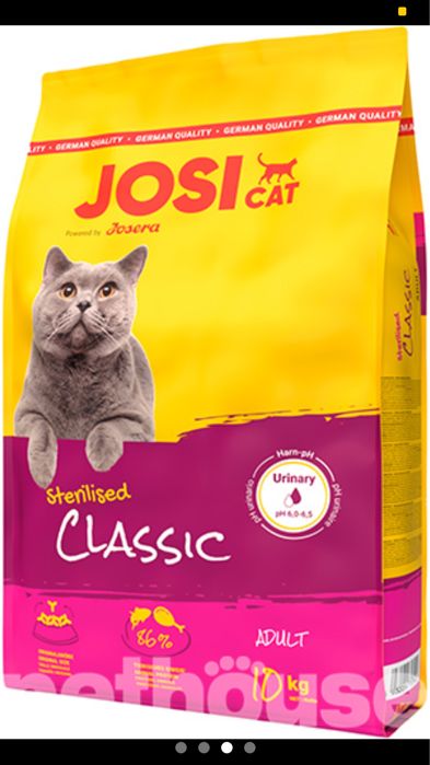 Сухой корм JosiCat STERILISED CLASSIC для стерилизованных кошек 10kg