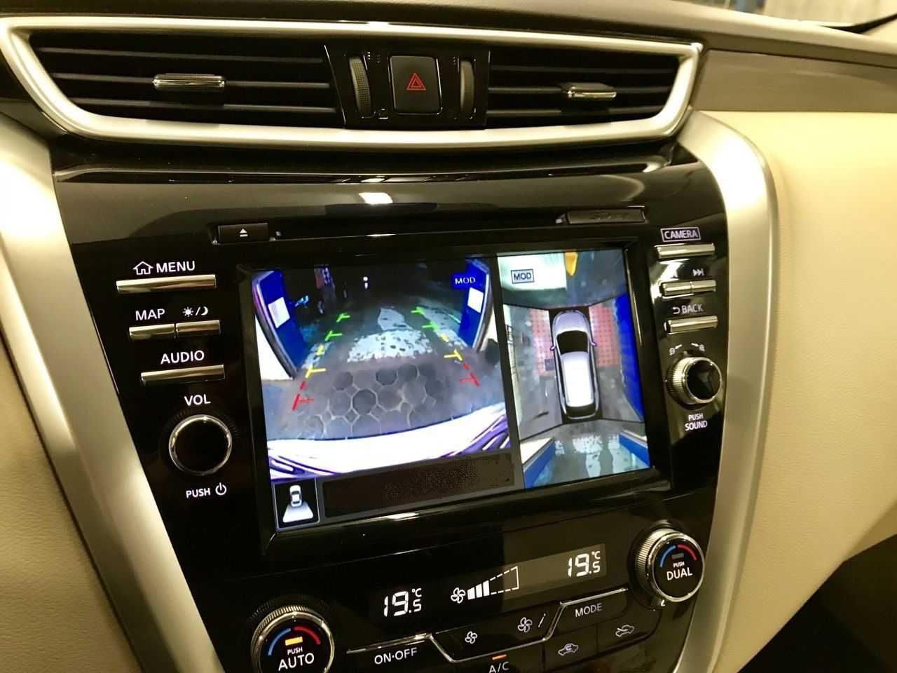 Русификация Климат в Цельсии Murano Z52, Altima, QX50 Rogue Pathfinder