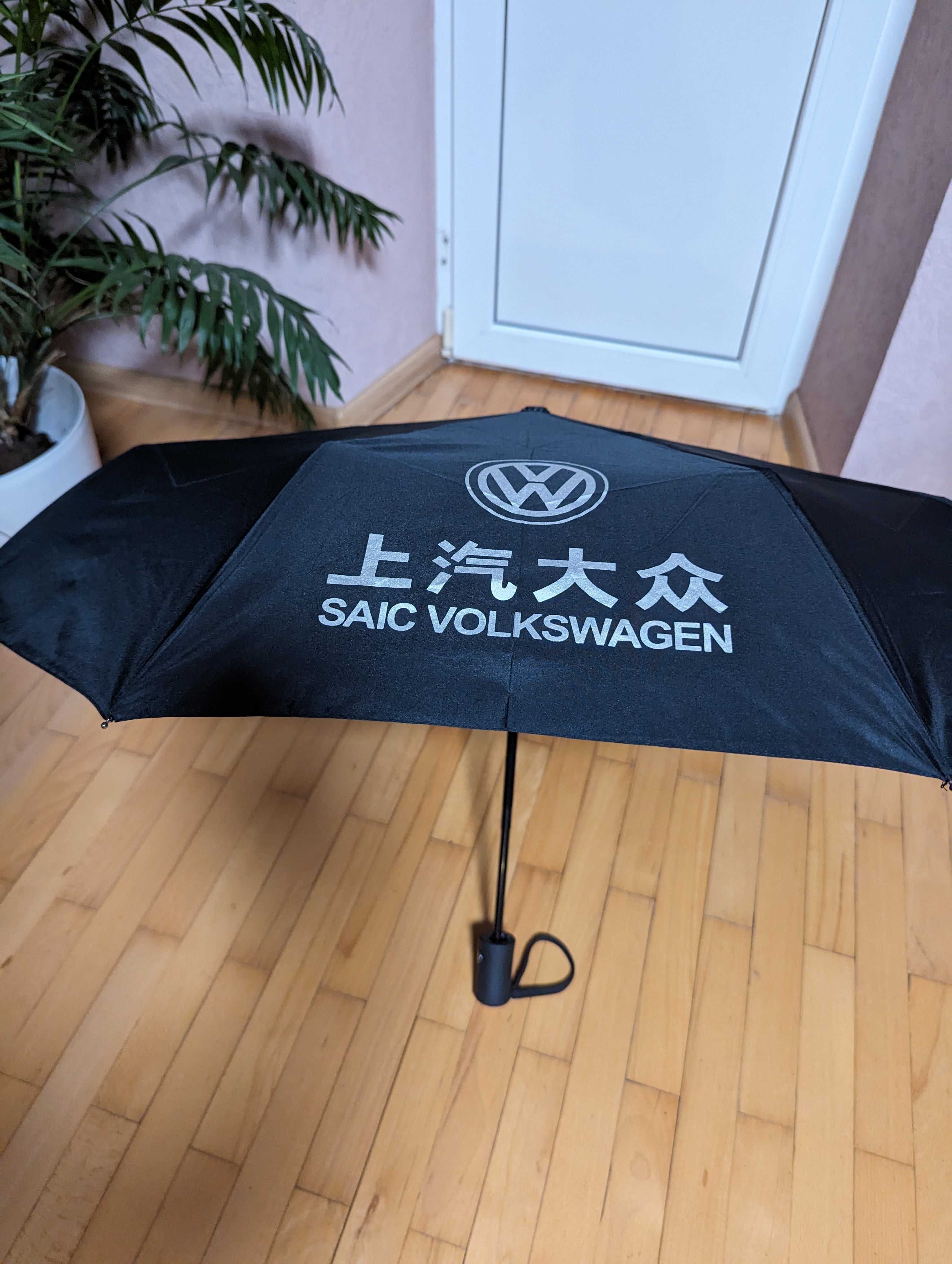 Продам зонт Volkswagen полный автомат