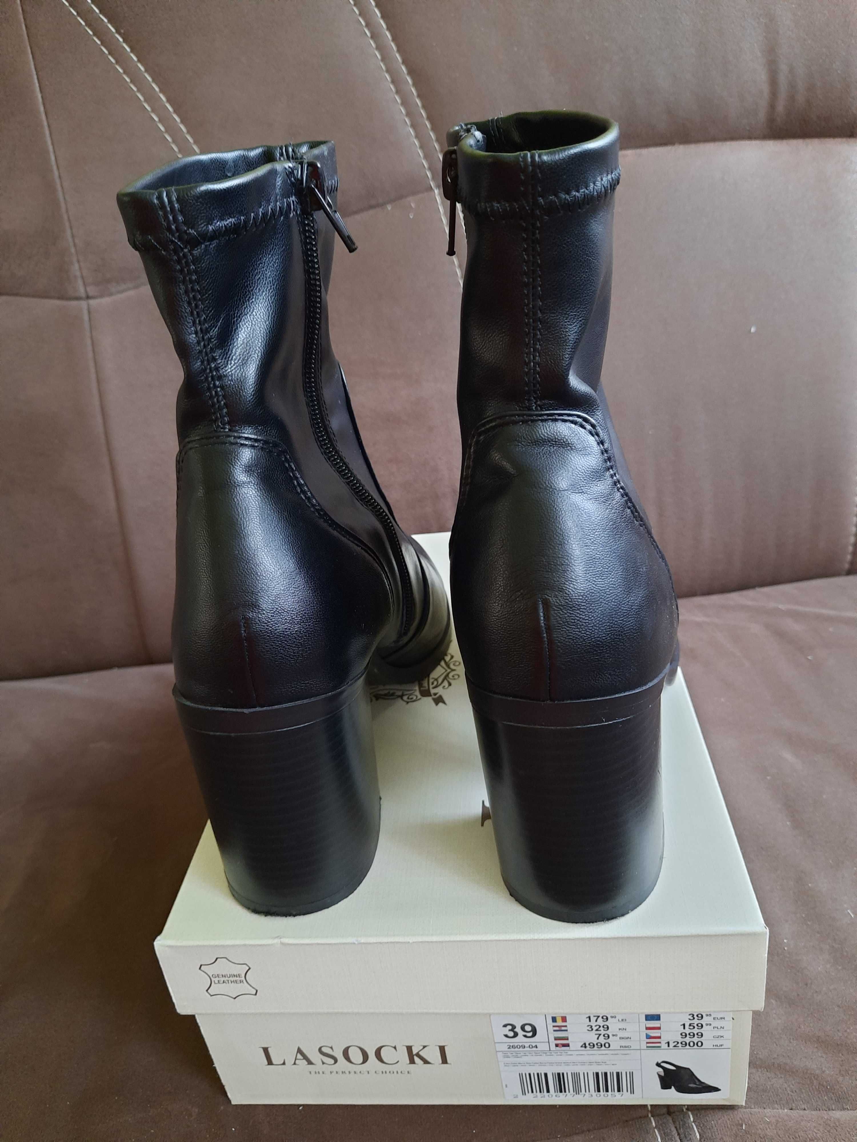 Bershka Kozaki, Botki 39/40