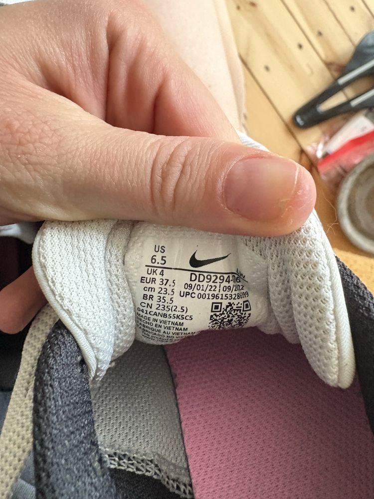 Buty nike 37,5 oddam za darmo