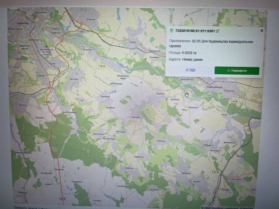 Продається земельна ділянка під гараж | 28 м² | Новоселиця