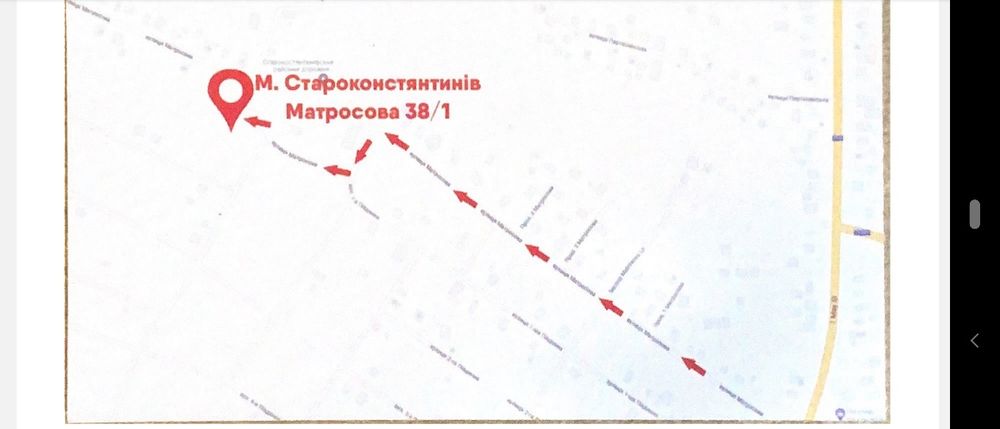 Купуємо Чорні та Кольорові метали