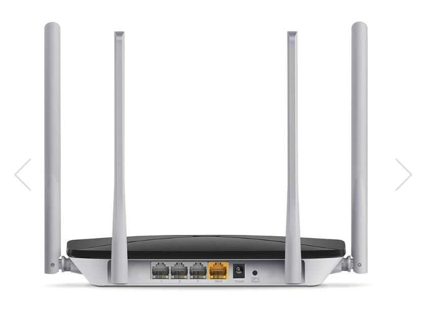 Router Mercusys AC12 Wireless Dual Band AC1200