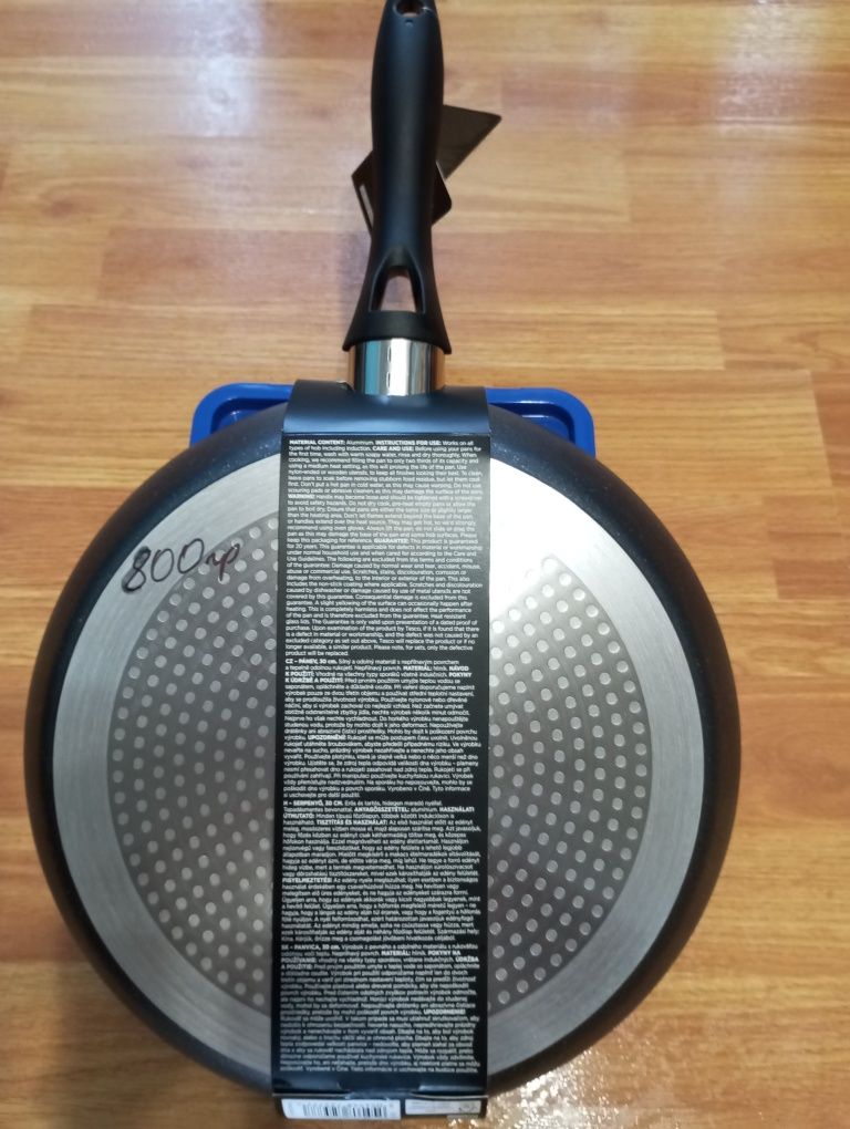 Сковорідки Tefal.