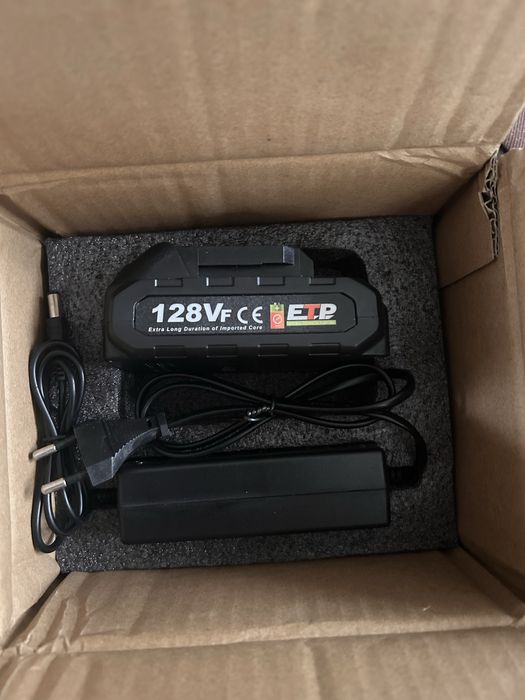 Multitool urzadzenie wielofunkcyjne bateria Li-ION