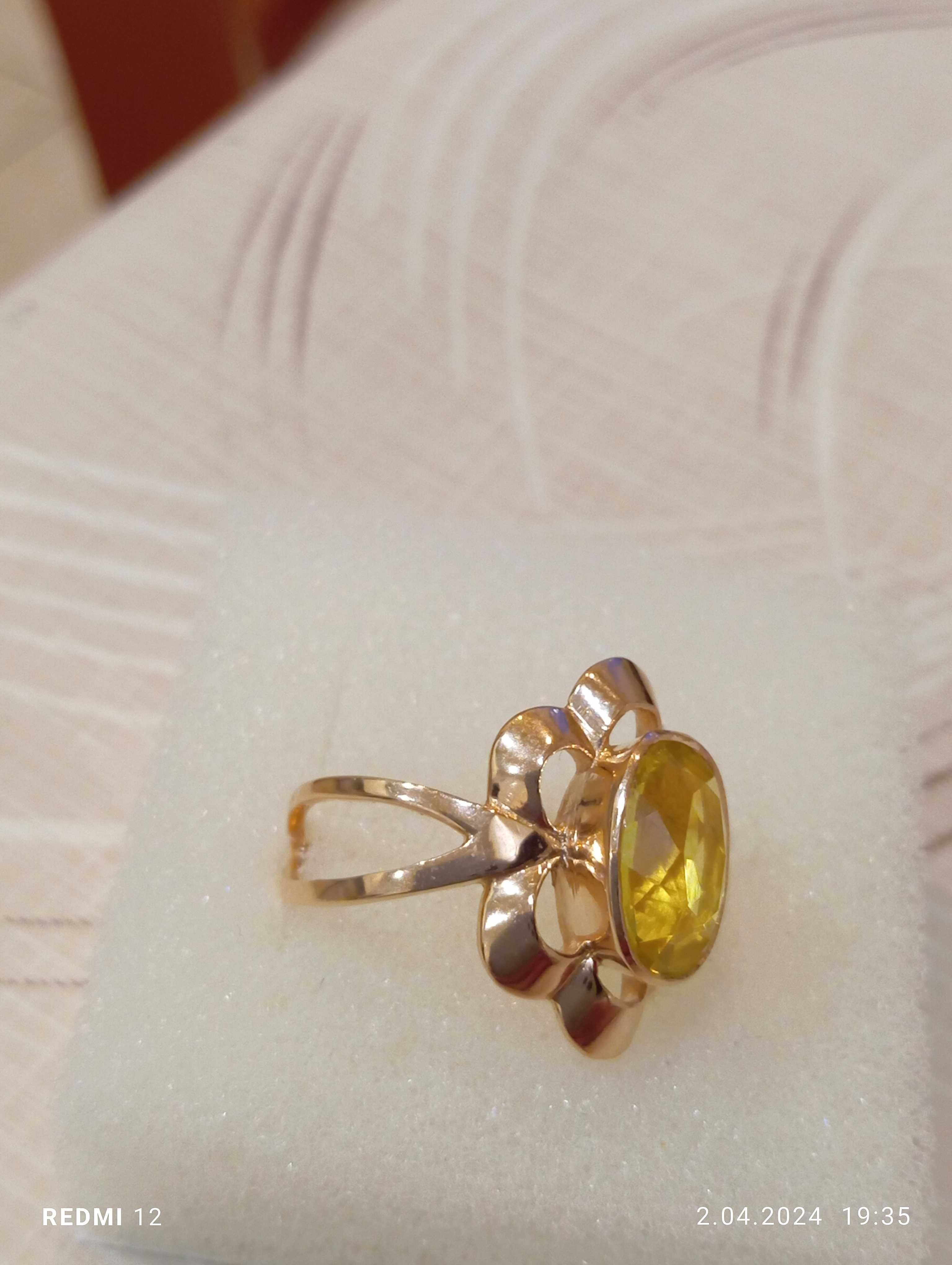 Złoty przepiękny radziecki pierścionek