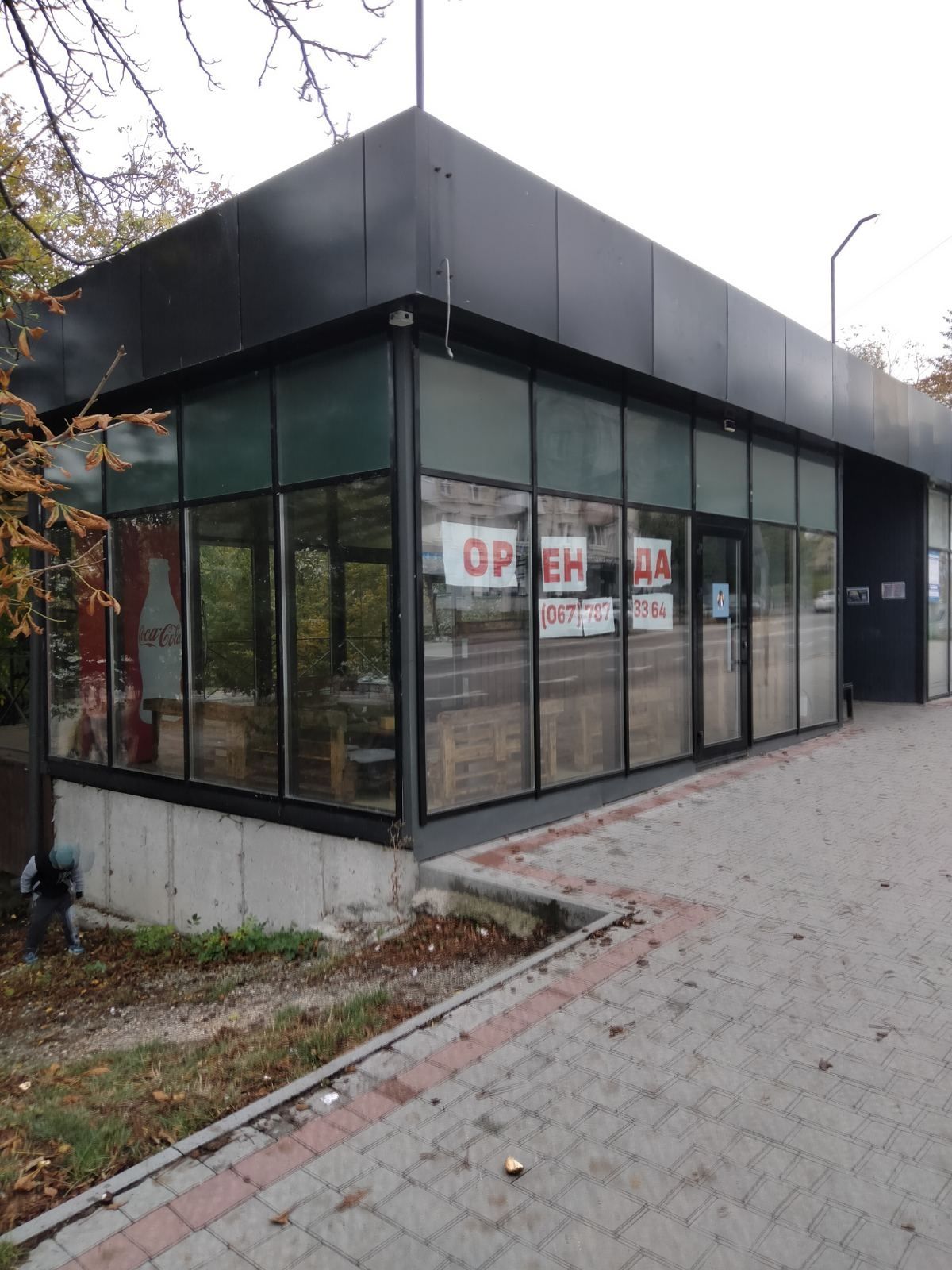 Продаж комерційного приміщення