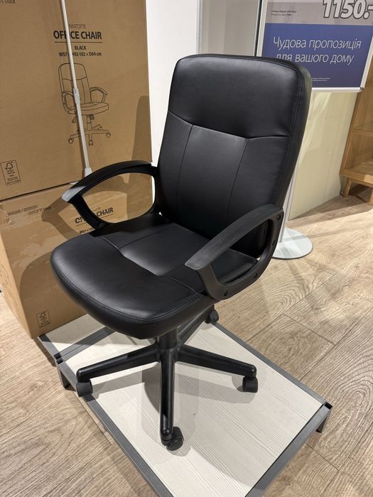 Крісло офісне NIMTOFTE штучна шкіра чорний