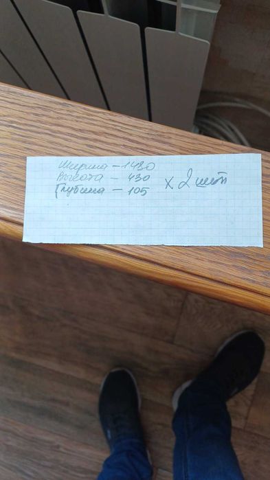 Экран для радиатора (декор) батареи отопления . Решетка.Сетка