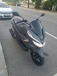 Vendo Honda PCX 2020