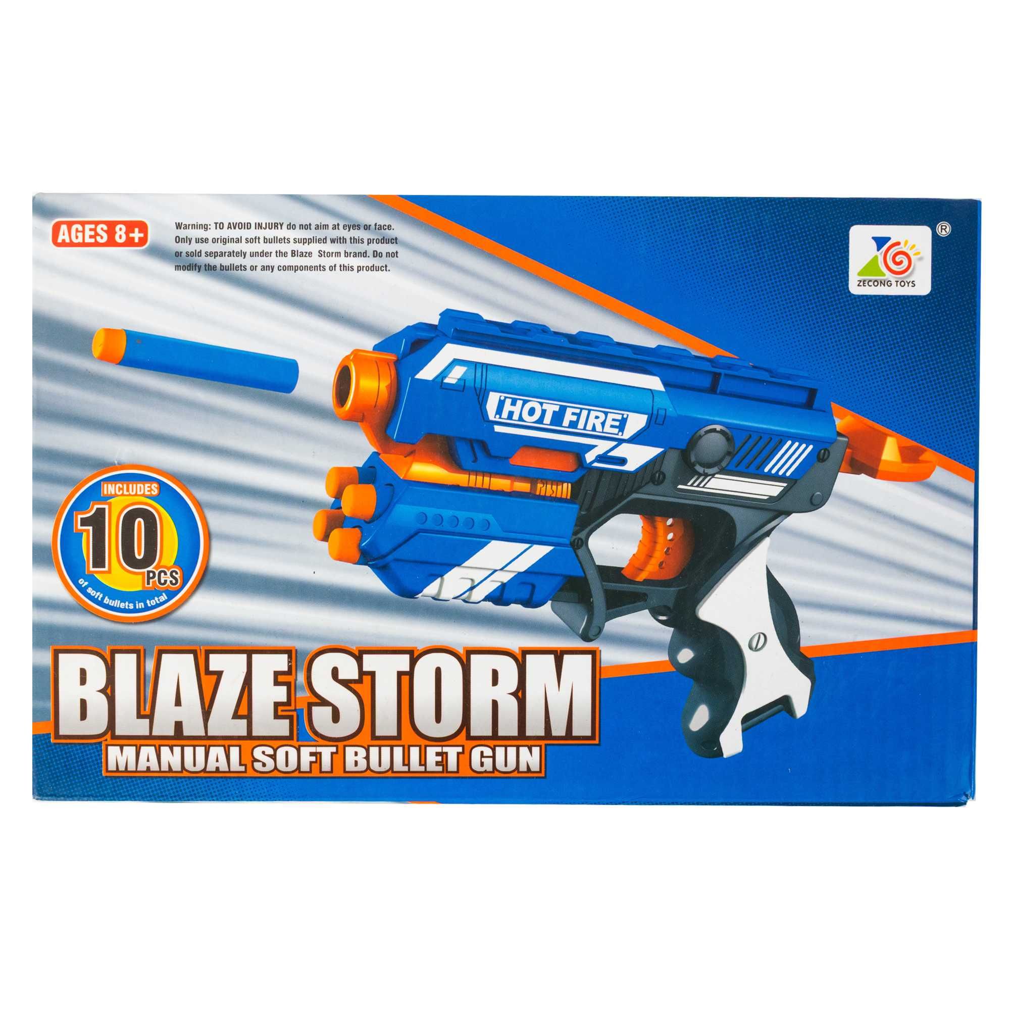 Пистолет-бластер, блейзер игрушечный Nerf Blaze storm, 10 снарядов