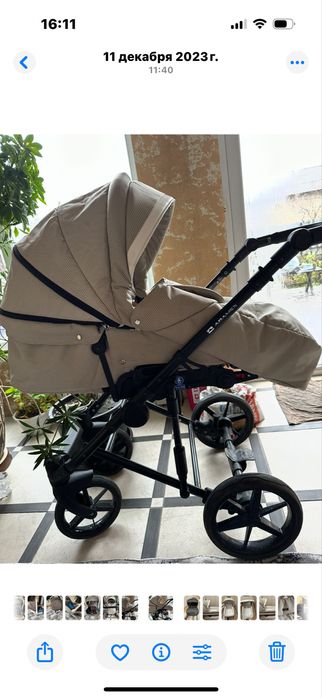 Дитяча коляска в ідеальному стані