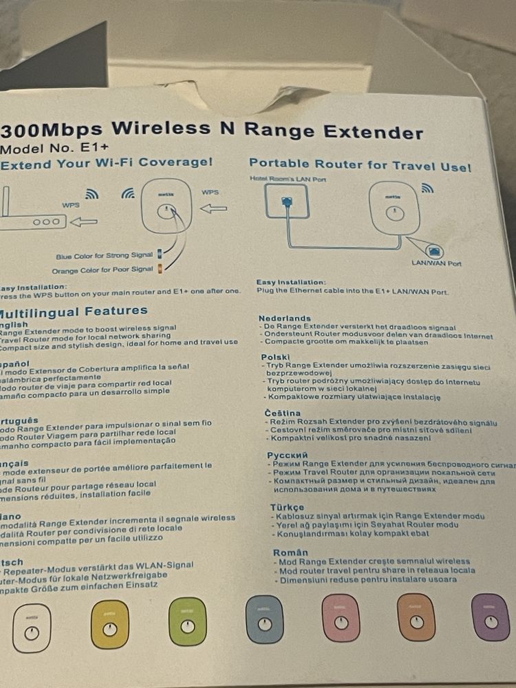 Wzmacniacz sygnału sieci Wifi  netis