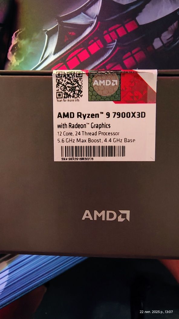 Processor AMD Ryzen 9 7900X3D