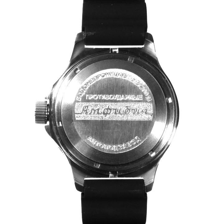 Zegarek Vostok Amfibia 120849
