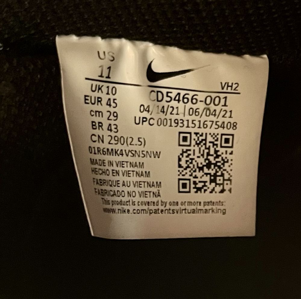 Nike court vision mid rozmiar 45
